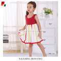 Red&yellow stripe chiffon dress with big ruffles